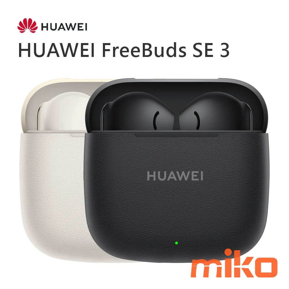 HUAWEI FreeBuds SE 3 耳機重量只有3.8 克，專為舒適佩戴而設計，輕巧又自然。充電盒底部設計了一個按鈕，讓配對耳機變得更簡單。充電10 分鐘，就能聽音樂3 小時 (1)